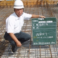 笠井正秀です。